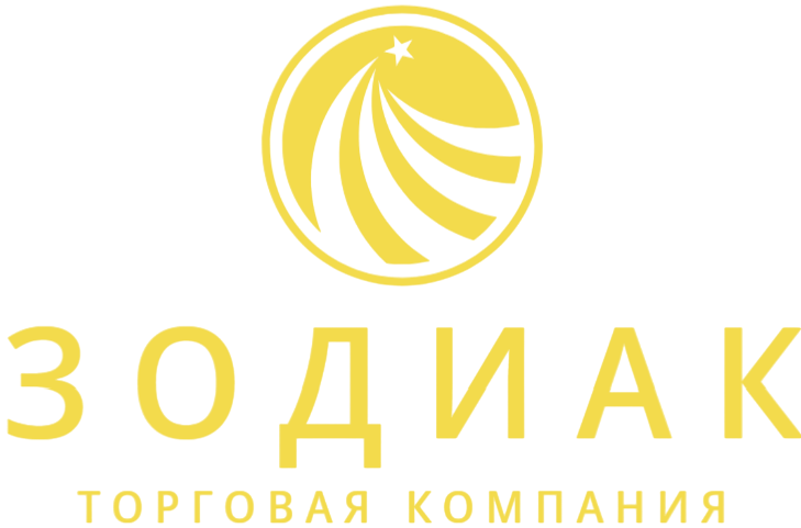 Зодиак